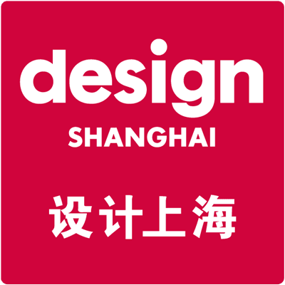 Design_Shanghai_2016-WS1-2.png