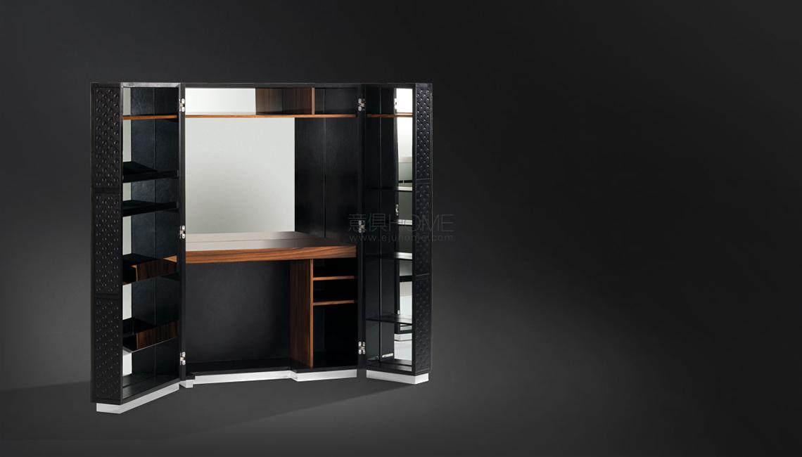 Condotti-Desk 梳妆台