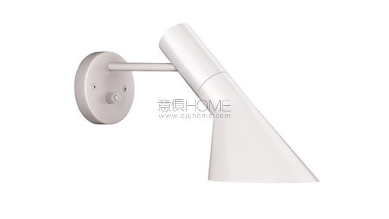 AJ WALL 壁灯