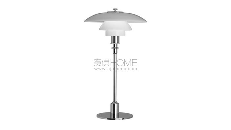 PH 21 TABLE 台灯