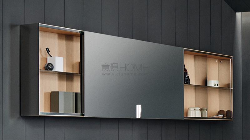 Specchi contenitori — 027 卫浴