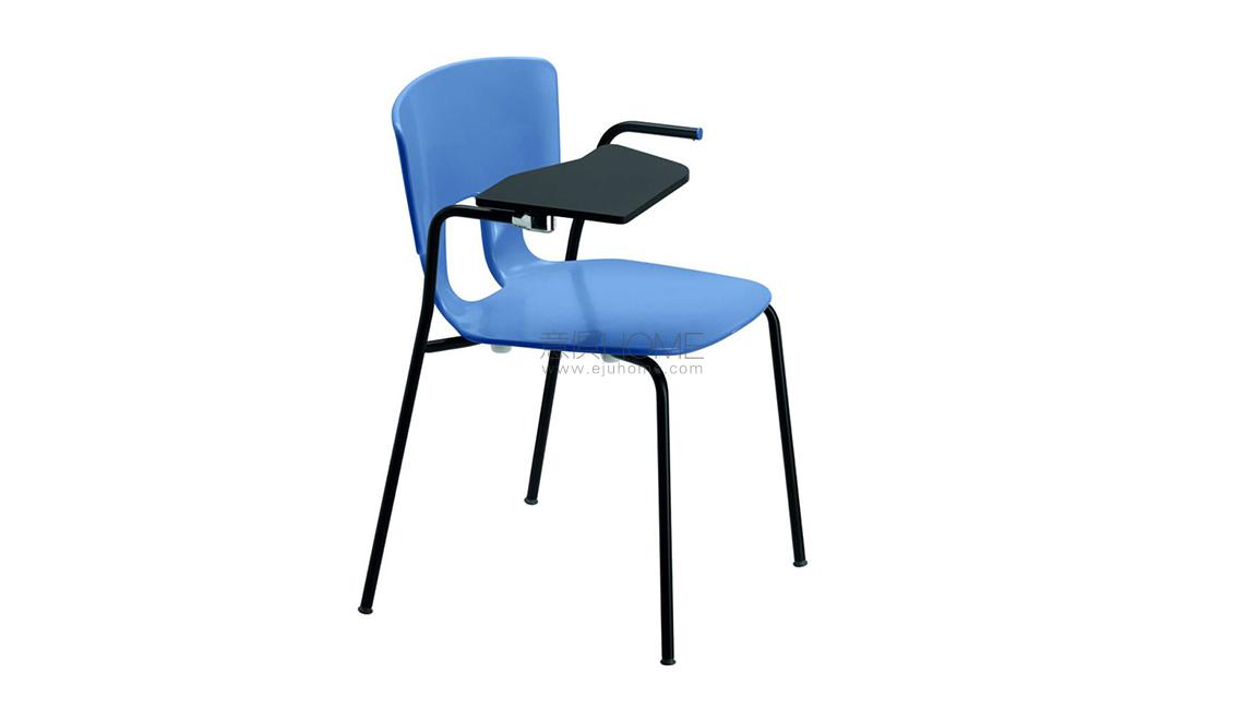 ERICE ARM - 50H 休闲椅