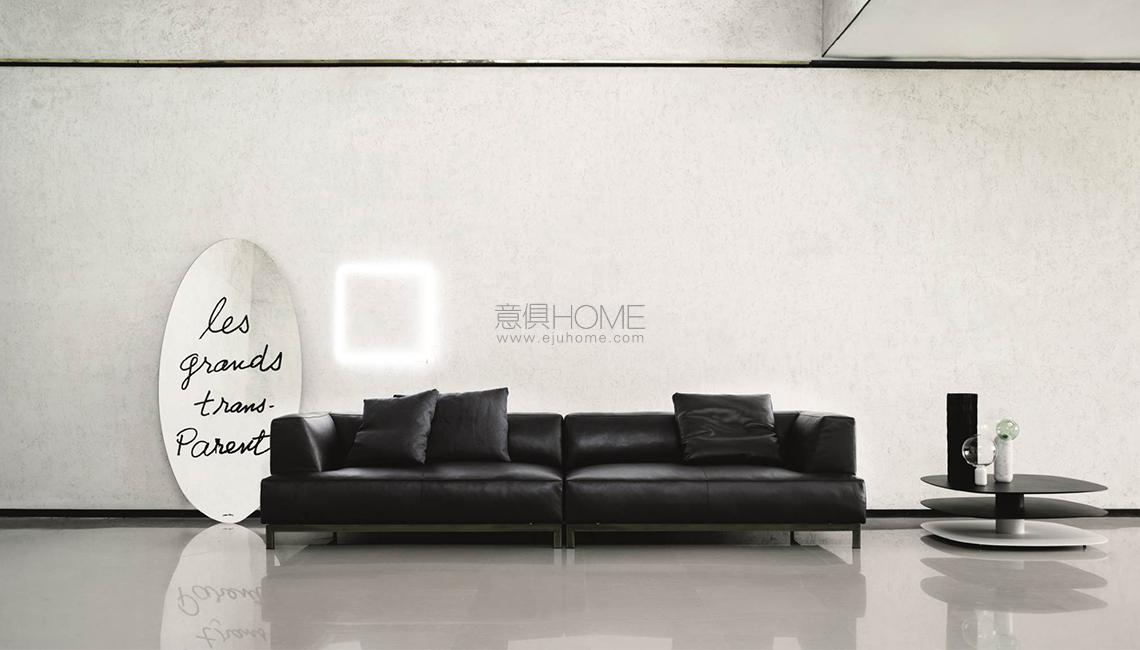 Metrocubo 多人沙发