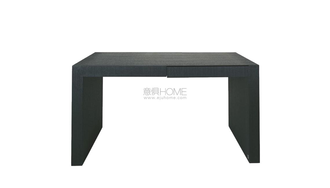 ARMANI CASACAMBRIDGE 书桌