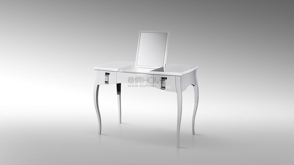 Canova Beauty Desk With Mirror 梳妆台