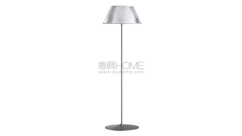 Romeo Moon 落地灯