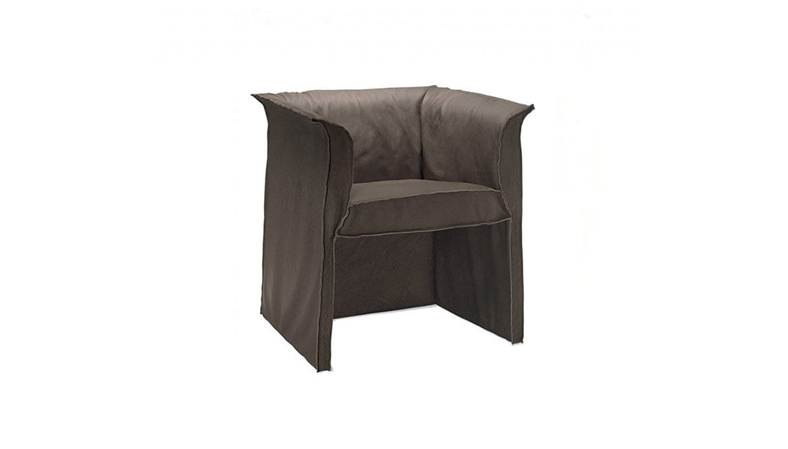 FRAGParentesi休闲椅