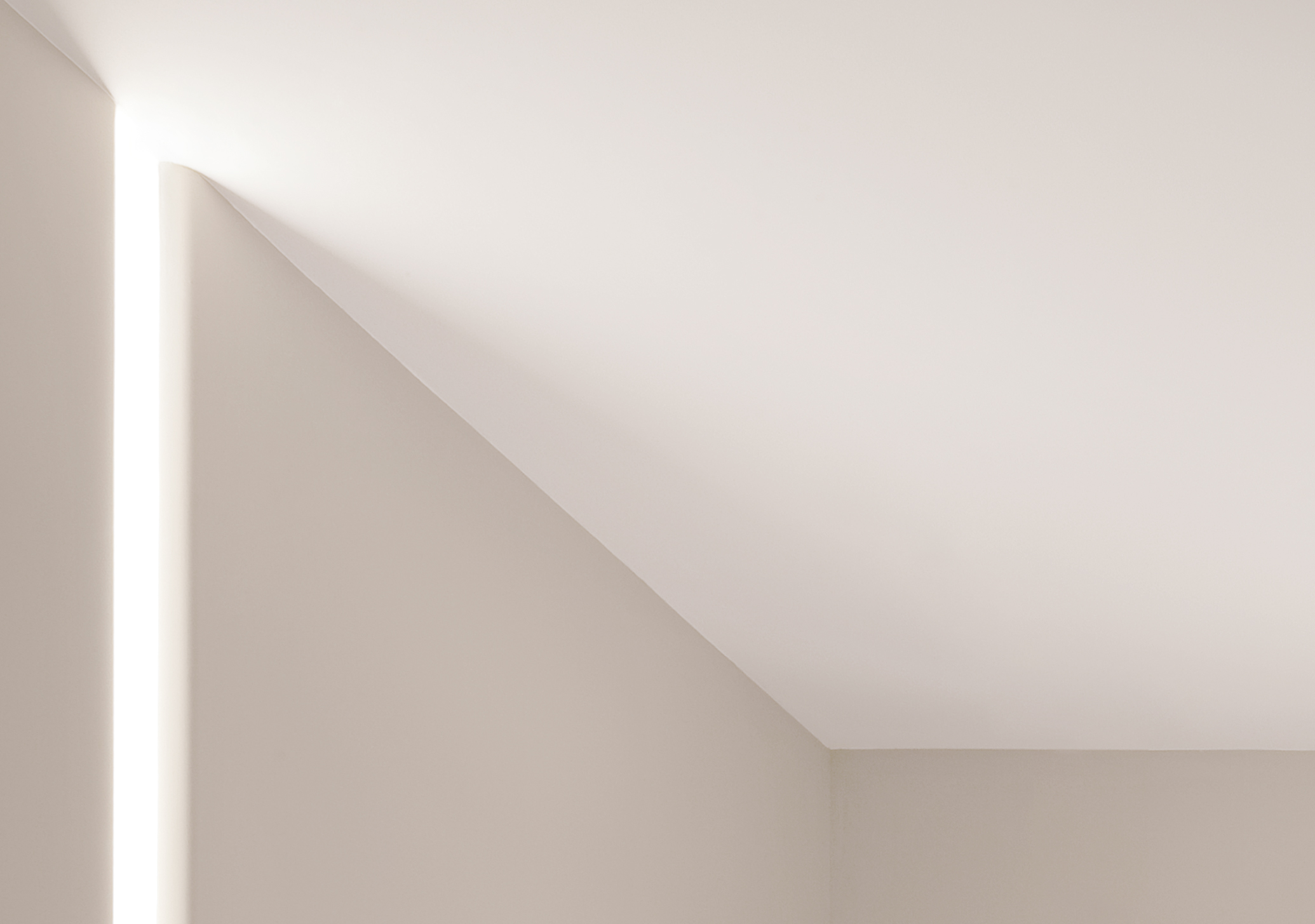 Softprofile Smooth 壁灯