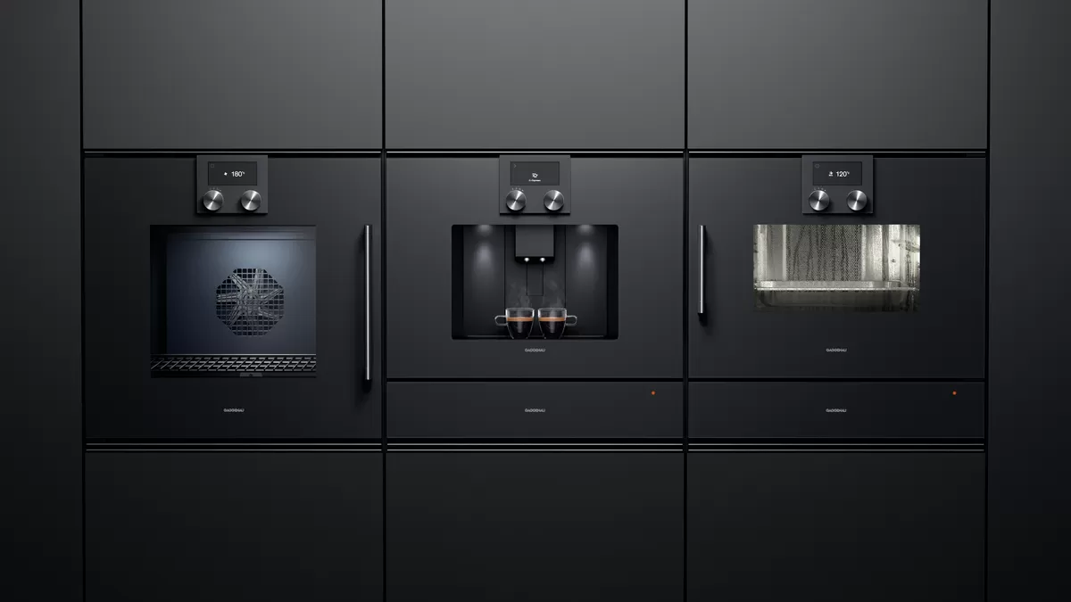gaggenau200系列 咖啡机
