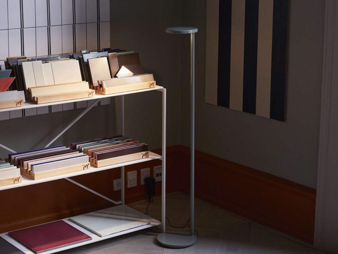 Oblique Floor落地灯