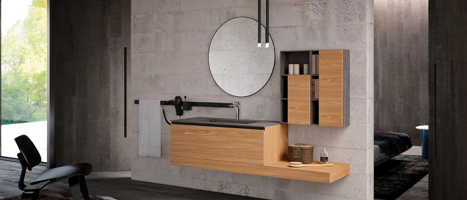 ARCHEDALINEA 07悬挂式浴室柜