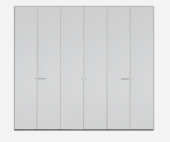 KRISTALIAAria Simple衣柜